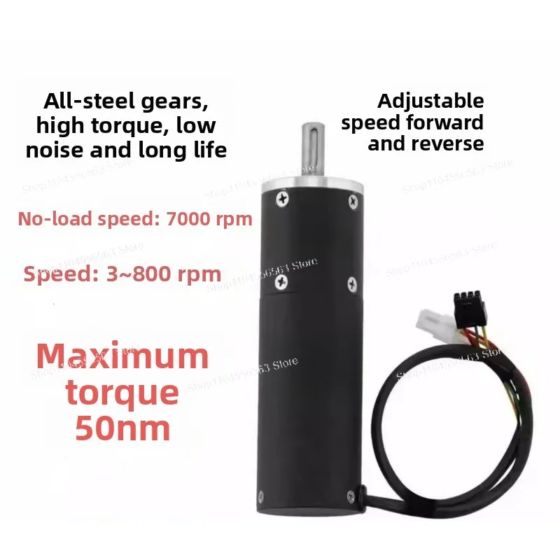 100W High-Torque DC Brushless Gear Motor, 45mm Body 24/48V Dual Voltage, Variable Speed High-Power Motor