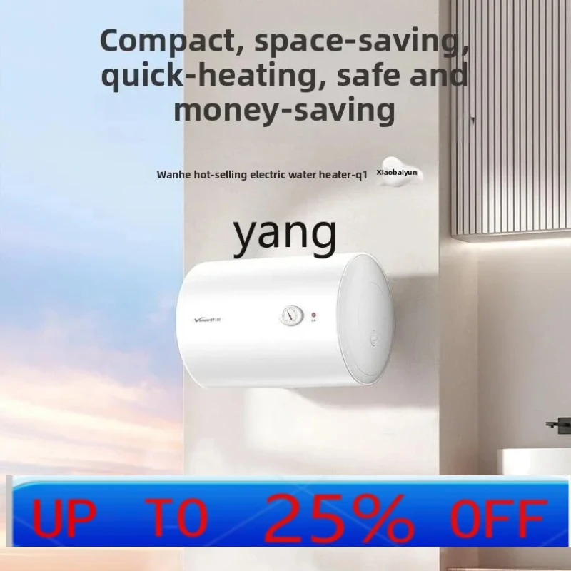 

Lhh electric water heater bath household bathroom quick heating electric water heater