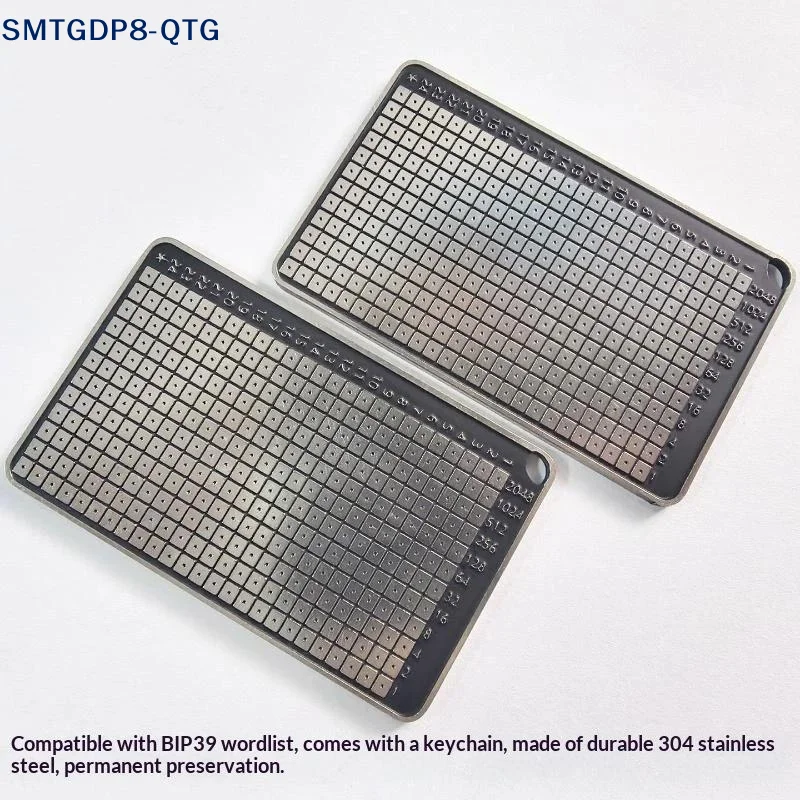 NEW Memorization Word: Plate Double-Sided 24-Bit Hardware Password Bip39 Engraved Steel Plate Key Seed Phrase