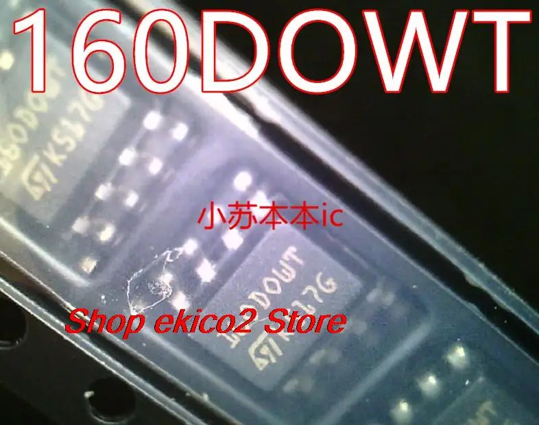 

Original stock 160DOWT 160DOWQ 35160 D160