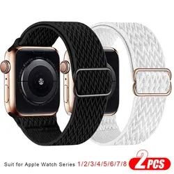 Strap Nylon Loop For Apple Watch Ultra Serie 8 7 40mm 44mm 49mm 41mm 45mm 38mm 42mm Wristband Bracelet Iwatch 6 5 4 3 SE Band