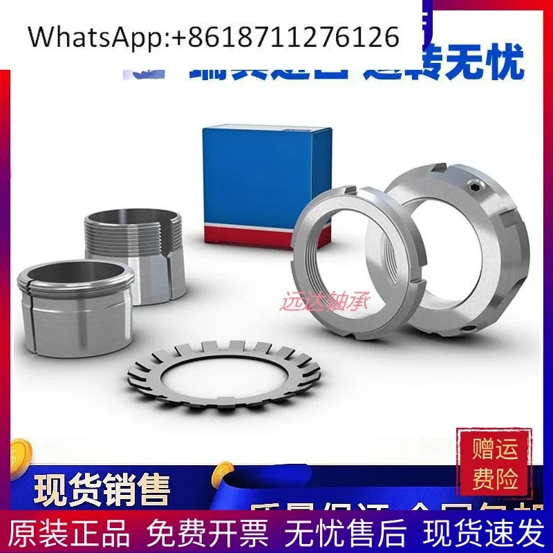 Bearings, lock nuts, lock plates KM MB 0 1 2 3 4 5 6 7 8 9 MB9 KM9