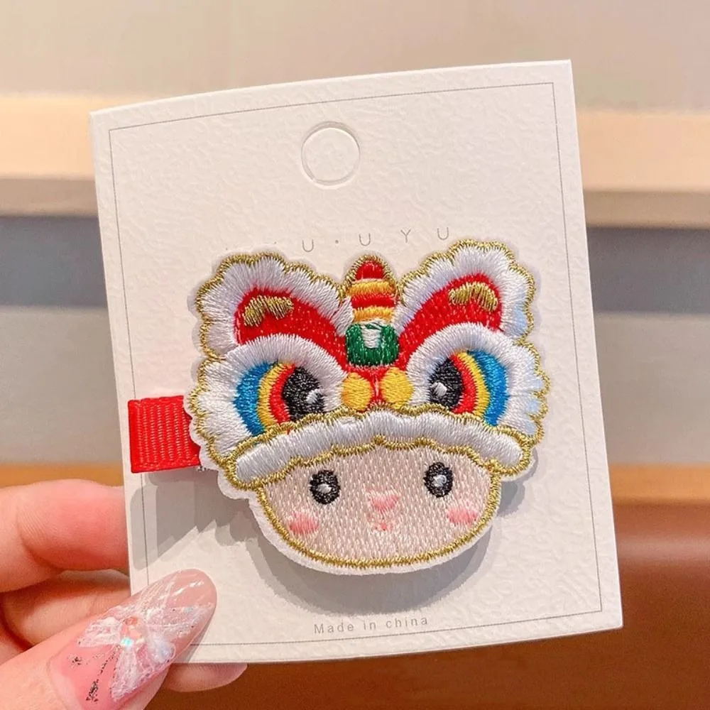 Embroidery Children Red Hairpin Lion Dance Mascot Dragon Chinese New Year Headwear Girl Hair Accessories Tang Suit Hair Clip