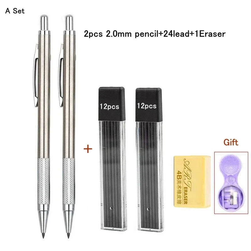 Variant: 6pcs 2.0mm Set A