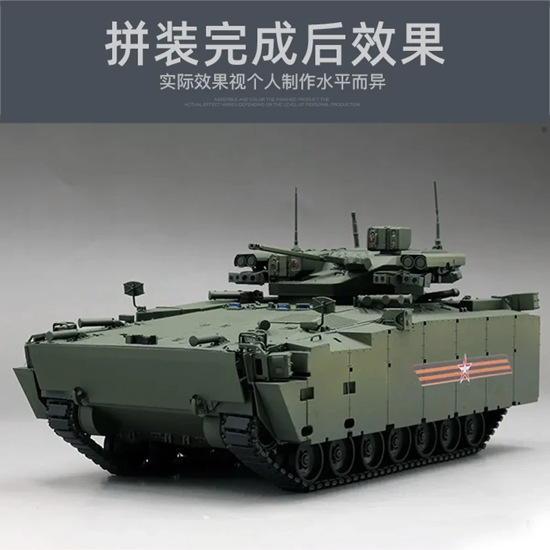 Panda assemblato Kit modello serbatoio PH35023 russo IFV Kurganets-25 veicolo da combattimento di fanteria 1/35