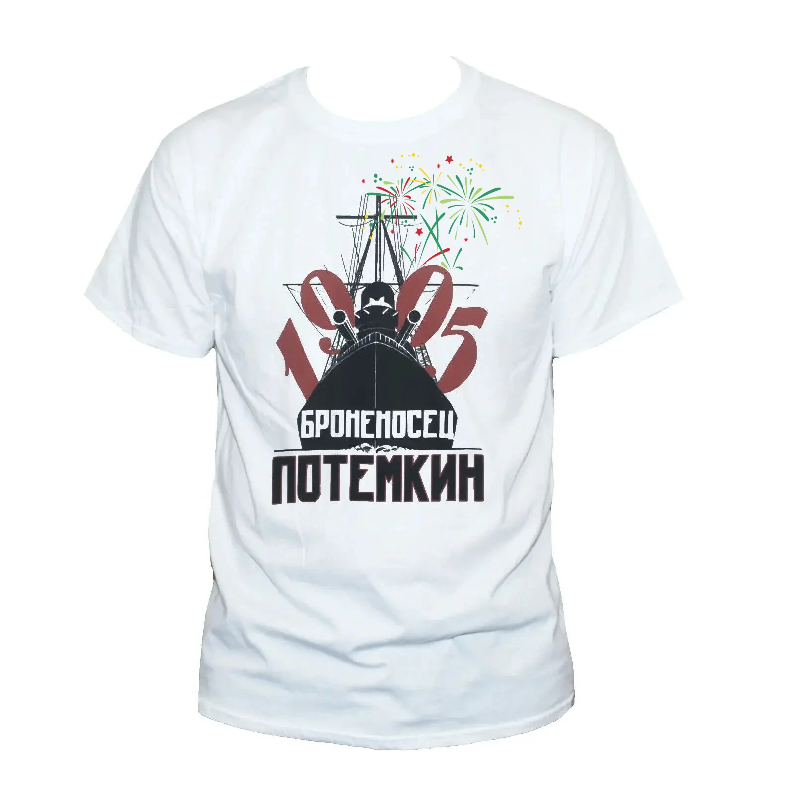 

Vintage Battleship Potomac King T-shirt Russian Revolutionary Art Tee Men's 100% Cotton Casual T-shirts Loose Top Size S-3XL