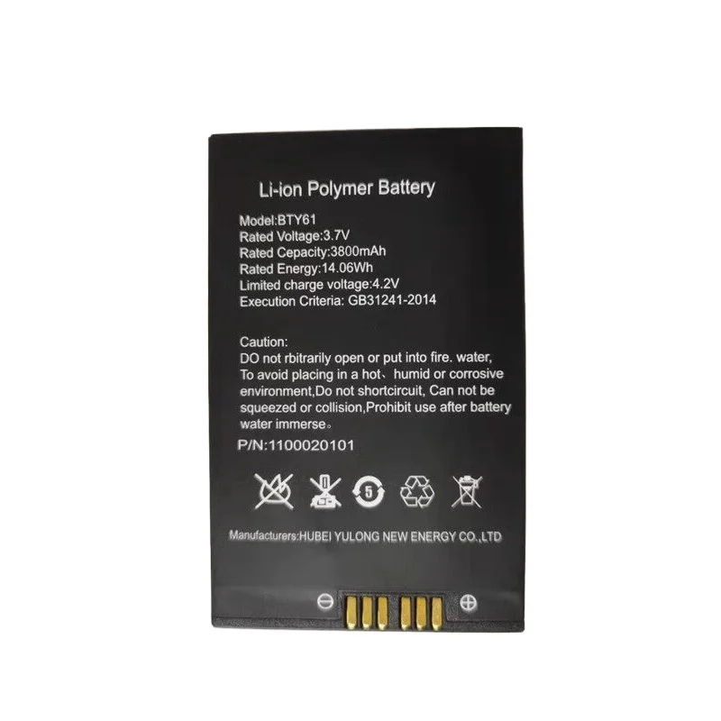 High Quality 3.7V 3800mAh BTY61 BTY64 Barcode Scanner Battery for Newland MT60, MT66, MT60E, MT60H, MT6550, MT6550 Pro