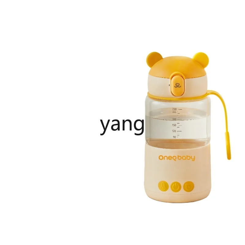 L'm'm Maternal and Child Constant Temperature Water Cup Baby Milk Brewing out Fabulous Baby Milk Bottle