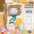 yellow animal(12egg)