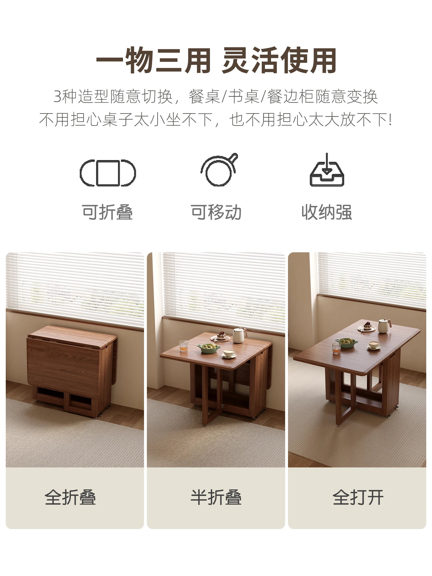 

Solid wood folding dining table household small apartment dining table rectangular dining table and chairs foldable folding