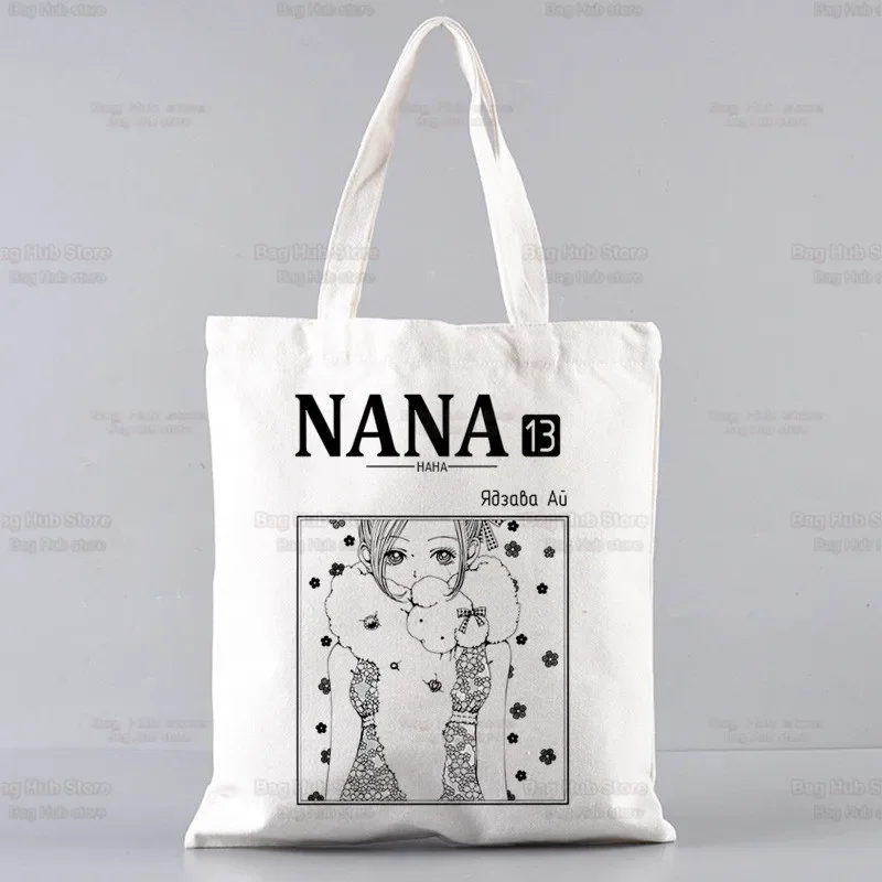 Nana Manga Canvas Bag Large Capacity BLAST Ren Honjo Handbag Nana Osaki Shoulder Bag Tote Reusable Nana Komatsu Student Bookbag