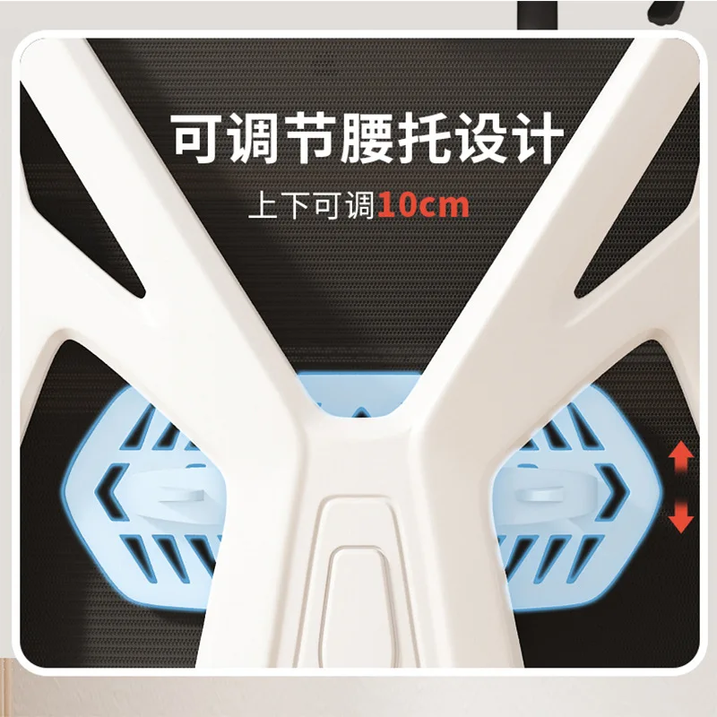 Office chair Comfortable sedentary boss chair Study chair Computer chair Home study desk Ergonomic backrest
