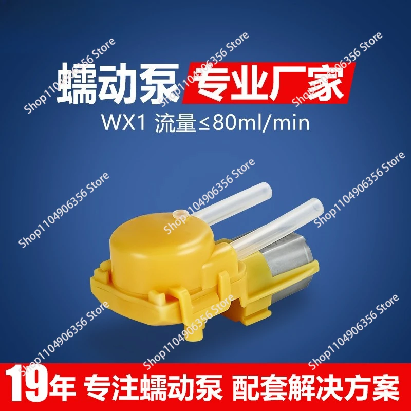 

for WX1 civil micro peristaltic pump manufacturer self-priming circulation liquid metering pump, micro-titration peristaltic