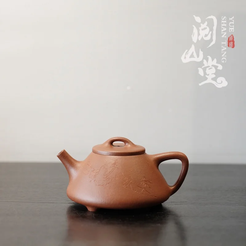 

★★★Yueshan Hall | Ziye Stone Ladle Green Downhill Huanglongshan Ore Descending Slope Mud Purple Clay Pot Hand-Made