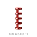 Red 2pcs