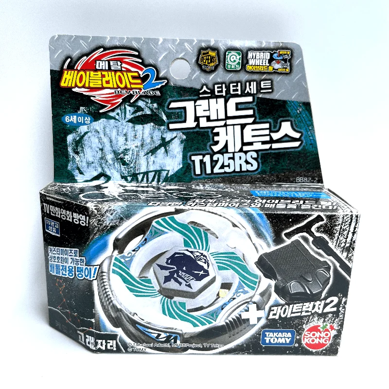 Takara Tomy beyscollector Metal Battle Fusion Top BB82 GRAND CETUS T125RS WITH Launcher