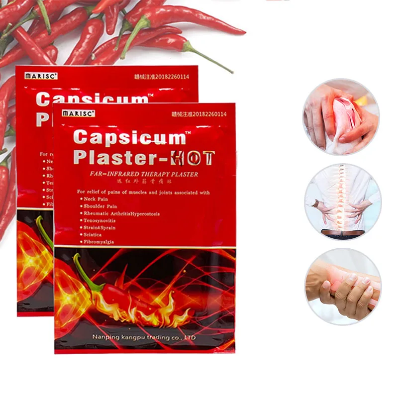 16/24/40/80Pcs Capsicum Patch YGT-302