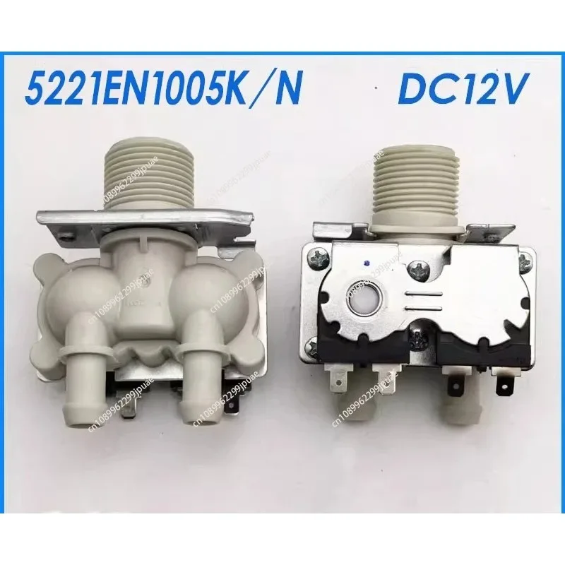 Washing Machine Double Water Inlet Solenoid Valve F2J5TNP3W 5220FR2067J DC12V Replacement Water Feed Control Spare Parts