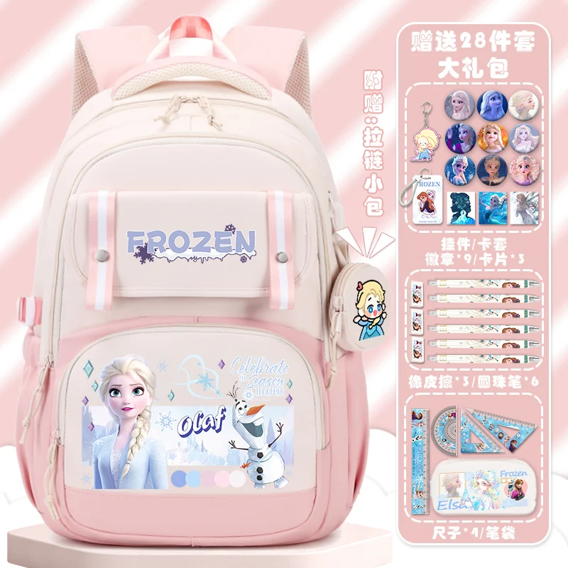 Disney Princess Elsa Cartoon Animation Children's School Bag Girl Student Large Capacity Lightweight Double-Shoulder Backpack