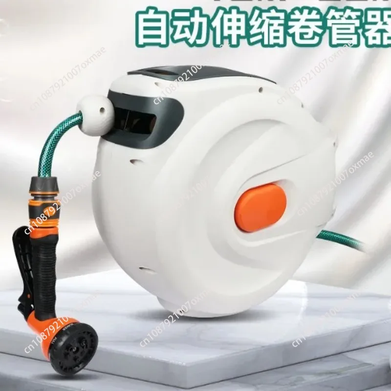 

10/20m/30m Automatic Rewind Hose Reel with 7 Pattern Hose Nozzle Water Hose Reel Slow Return System for Car Garden
