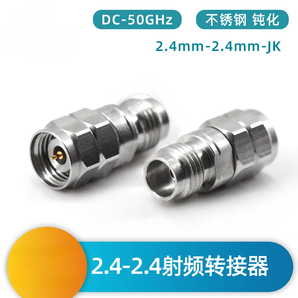 RF Adapter 2.4mm Revolving Female Connector DC-50GHz Stainless Steel Adapter