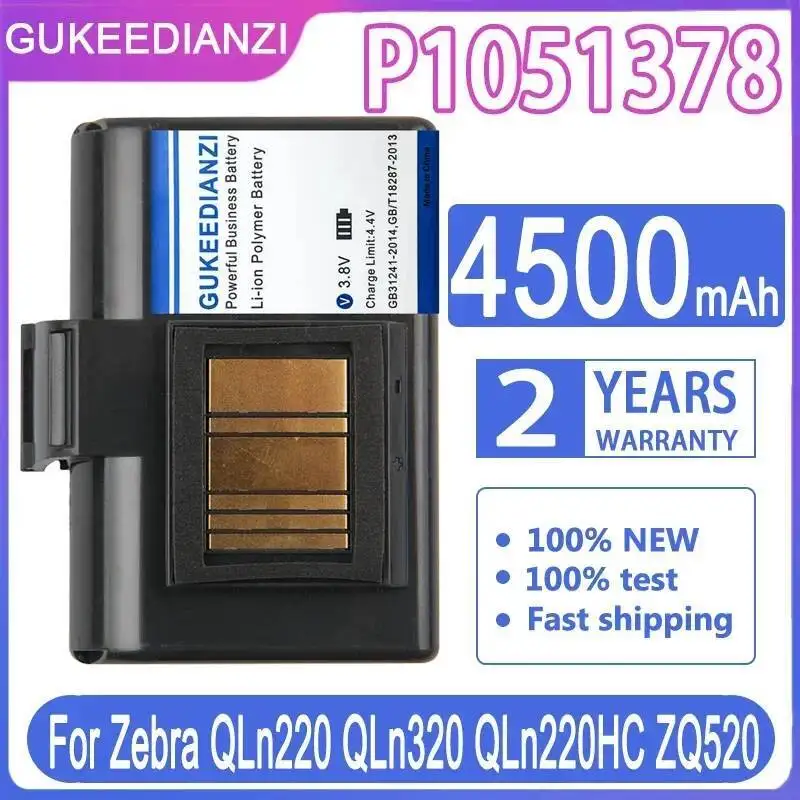 

P1051378 P1023901 High Performance Compatibility 4500Mah Battery For Zebra Qln220 Qln320 Qln220hc ZQ520