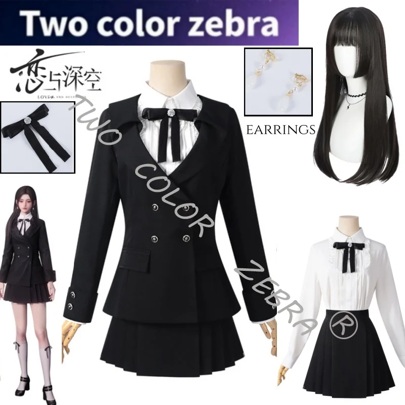 

Love and Deepspace Female Lead Cosplay Costume Blazer Shirt and Pleated Skirt Full Set Black Uniform for Conventions & Role Play