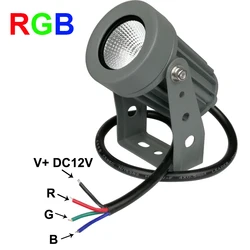 4 line External control RGB LED COB garden lighting Spiked lawn lamp waterproof lighting led lighting garden path spotlights 12V