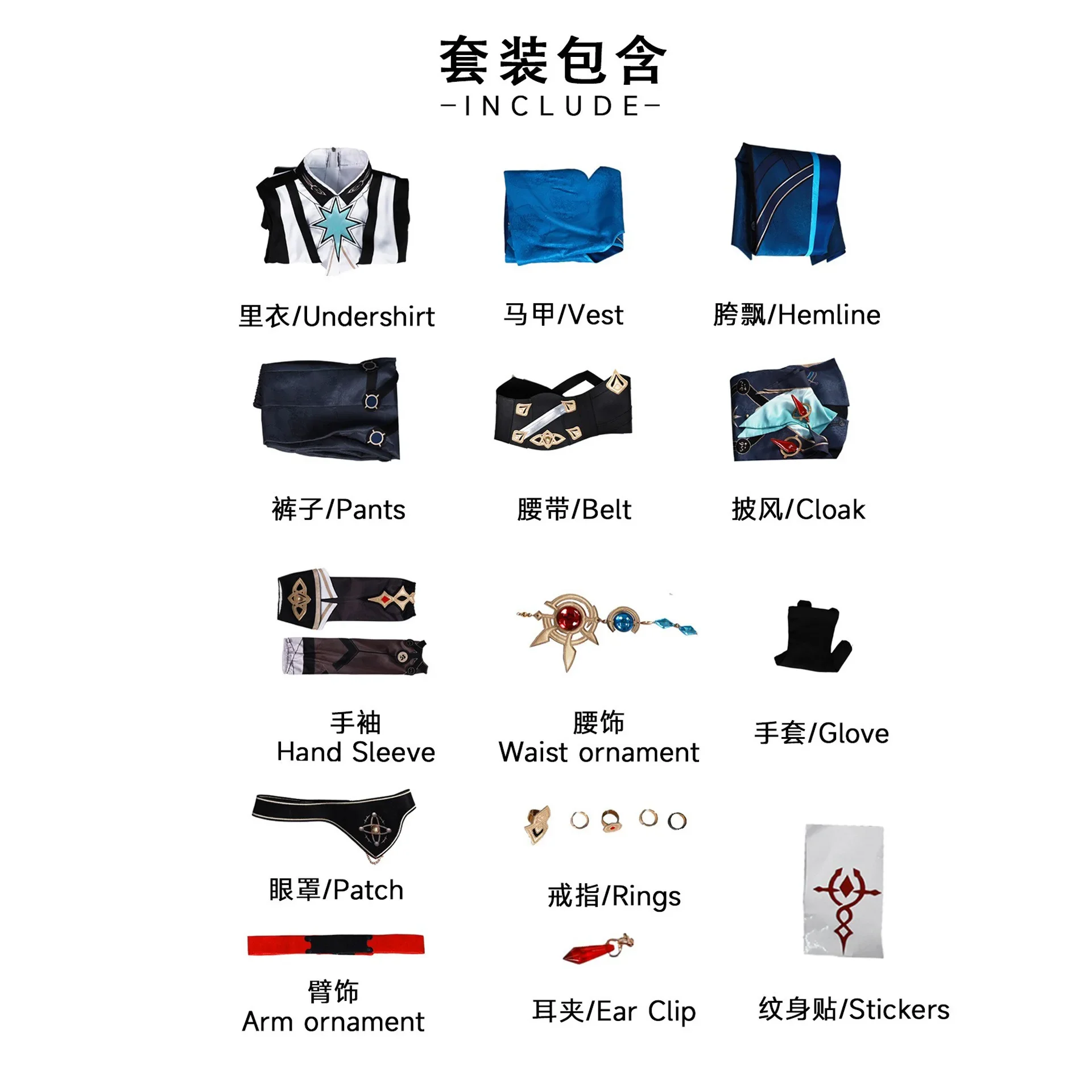 أحذية أنيمي جينشين إمباكت أنكسا التأثيرية #2