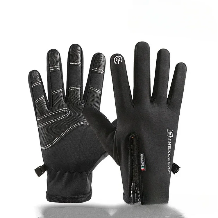 Heated Gloves USB Rechargeable Battery Powered Electric Heated Hand Warmer Support Fingertip Touchscreens for Hunting Fishing