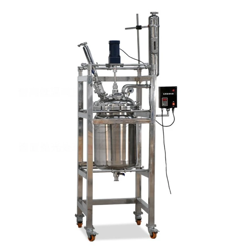 Double Stainless Steel Reactor Experimental Chemical Reaction Stirring Crystallization Reactor High Temperature