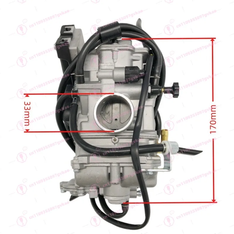 

Карбюратор для мотоцикла FCR33mm XR DR KLX400 CRF450/650 606-109