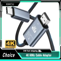 USB C to HDMI-Compatible Cable 4K@30Hz 6.6 FT Ultra High Definition USB Type C Converter for Home Office iPhone 16 iPad Laptop