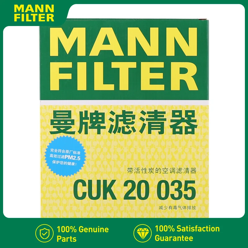 

MANN FILTER For HYUNDAI ix25 1.5L 1.4T Celesta Verna Encino LA FESTA Tucson KIA KX3 Sportage R 97133F2100 CUK20035 Cabin Filter