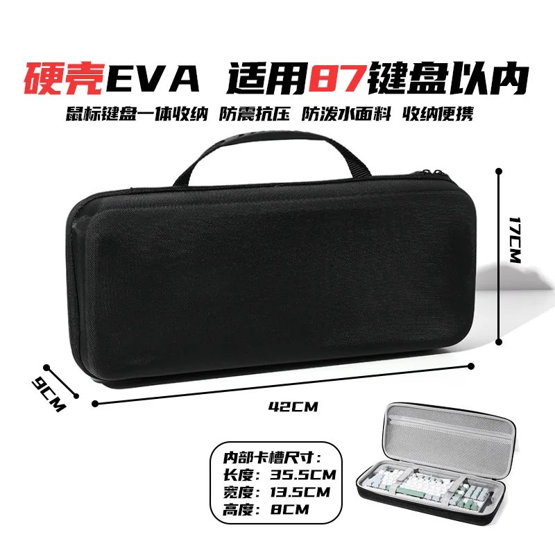 

Custom Mechanical Keyboard Storage Bag Slow Shock Waterproof Case For 68/87 Keys