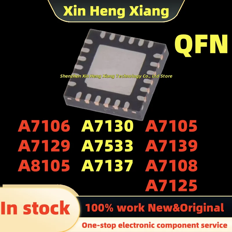 

(5pcs) A8105 A7130 A7106 A7129 A7533 A7137 A7105 A7139 A7108 A7125 QFN