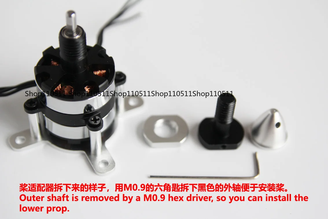 DZP30 Coaxial Doubl…