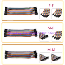 40PIN 30CM 20CM 10CM línea Dupont macho a macho hembra a macho hembra a hembra puente Cable Dupont para Arduino KIT de bricolaje