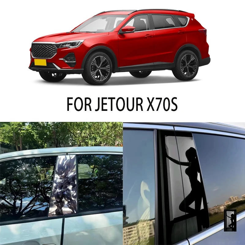 

Door Window Decoration Trims Pillar Posts Stickers Auto Styling For JETOUR X70S Car accessories