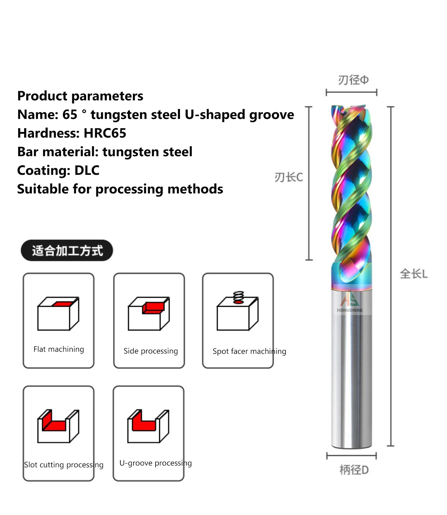 HRC65 3F Schaftfräser 3-schneidiger Aluminium-Fräser 123456789 20-teiliges CNC-Hochleistungsbearbeitungswerkzeug aus Wolframkarbid mit DLC-Beschichtung – Detail 7