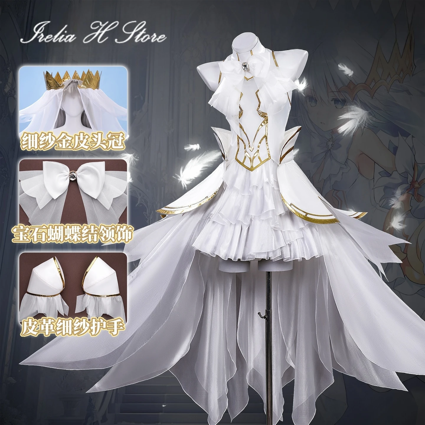 

Irelia H Anime Tobiichi Origami From DATE A LIVE Cosplay Costume Tobiichi Origami Extinguishing Angel Dress Halloween Costumes