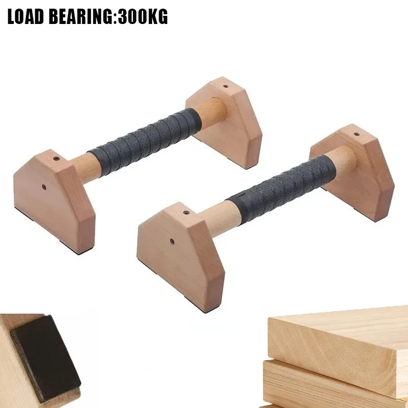 Wooden Push-up Stand Exercise Pushup Board Non-Slip Pushup Bars Calisthenics Handle Fitness Equipment Home Strength Training