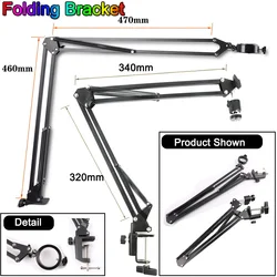Supporto per microfono di registrazione estensibile supporto per microfono per supporto per braccio a forbice con sospensione per fotocamera per microscopio per Webcam Live Video