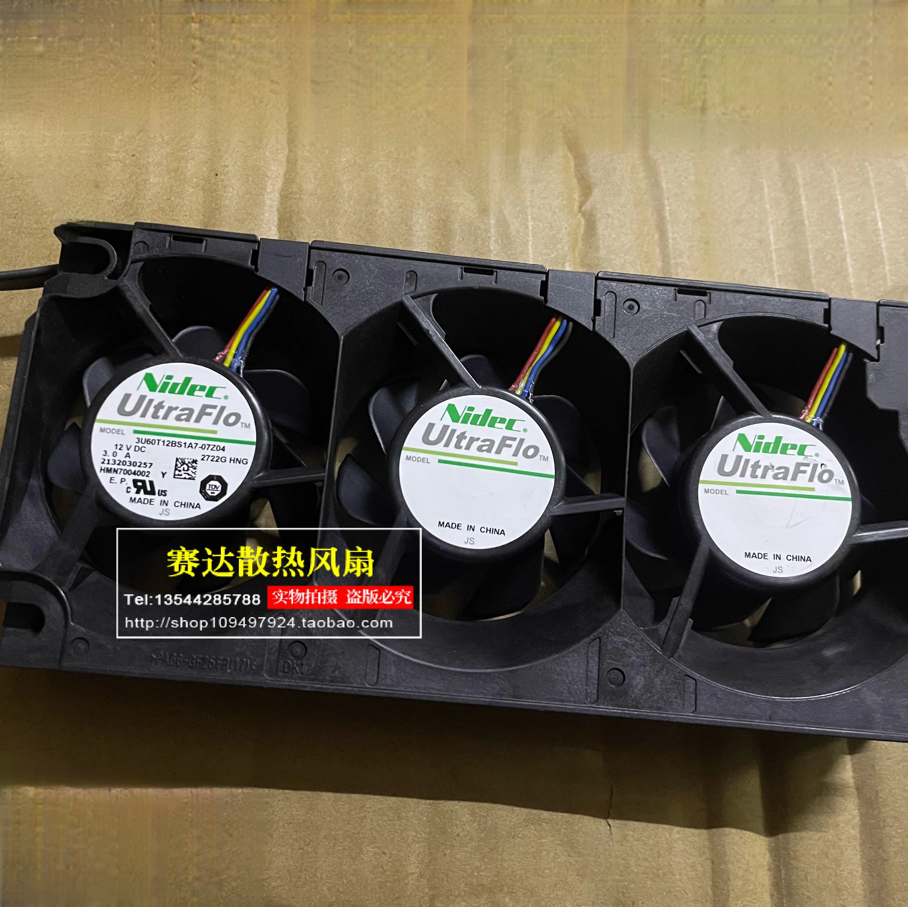 

Original 3U60T12BS1A7-07Z04 12V 3.0A Three in One High Air Volume Fan Module