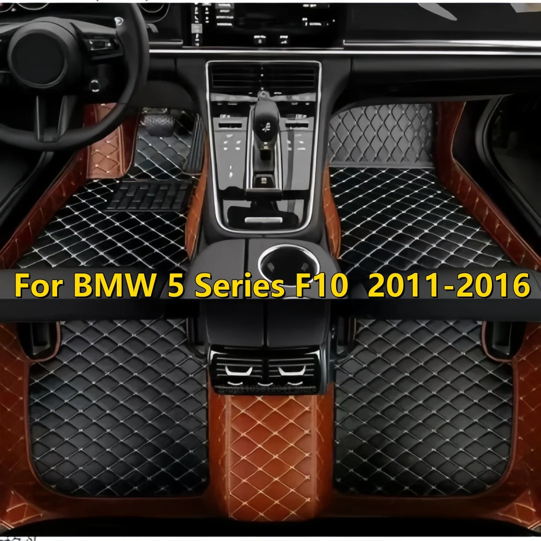 Auto Carpets Car Floor Mats For BMW 5 Series F10 2011 2012 2013 2014 2015 2016 Auto leather carpet pads full set vehicle foot ma