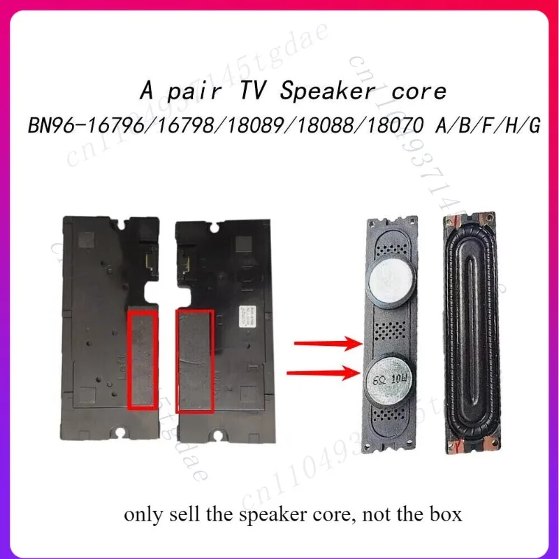 

A pair of speaker cores for Samsung TV for UN55D6000SF UN40D6000 UE46D5000-