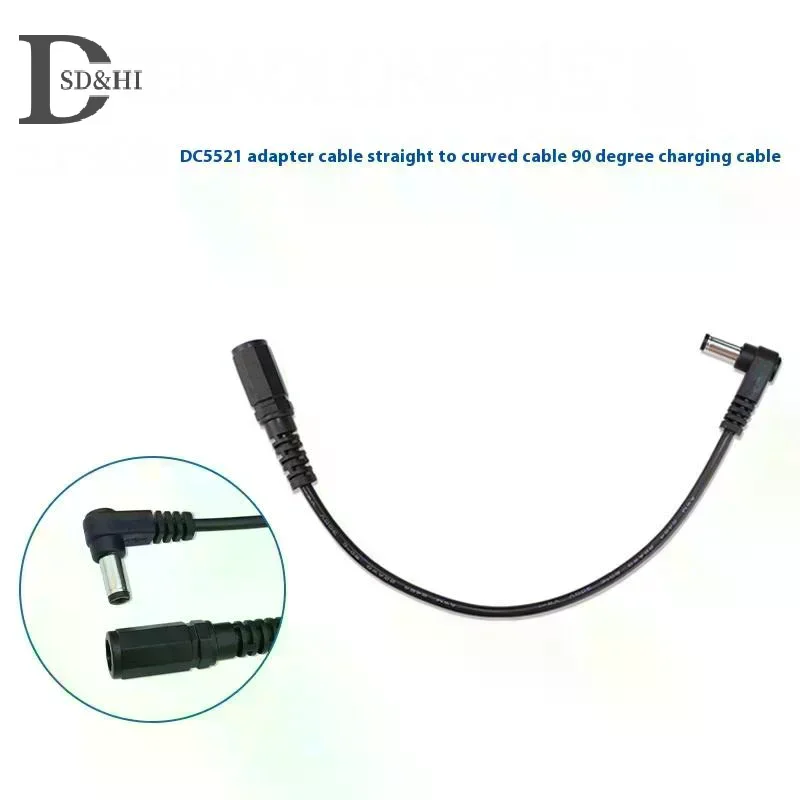 DC 5.5 X 2.1mm Cable Male To Female Adapter Right Angle 90 Degree Charging Cable DIY Power Conversion Line Accessories