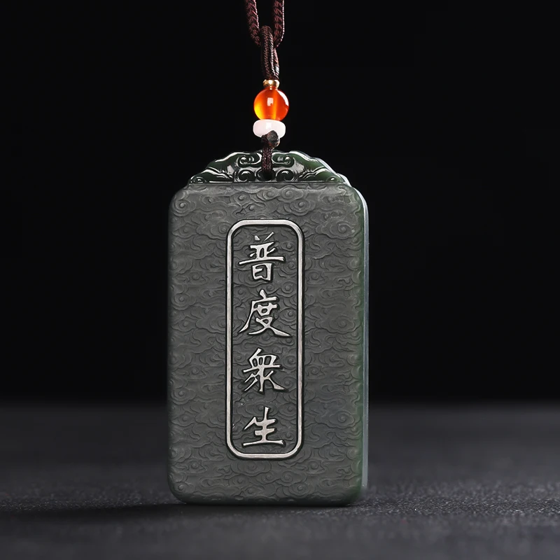 Exquisite jade new Fuxian (dragon snake) Pudu swain pendant