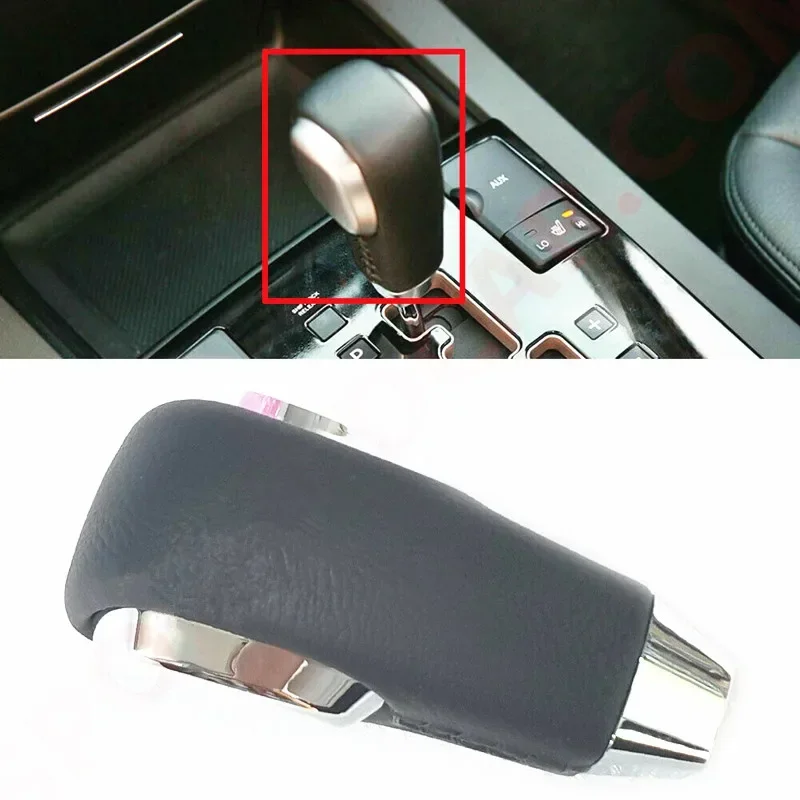 467112J210 Auto Gear Shift Knob Leather Chrome For Kia 2008-2018 Borrego Mohave