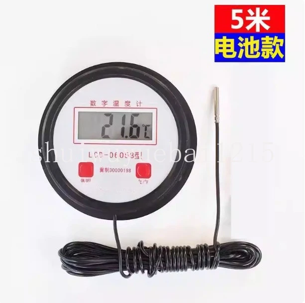 1 pcs High Temperature Industrial Boiler Electronic Digital Thermometer Water Temperature Meter With Probe Thermometer